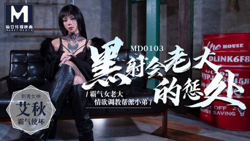  日韩亚洲国产换脸精品_996久久国产精品线观看导航_亚洲人成伊人成综合网18_亚洲国产日韩在线人高清不卡